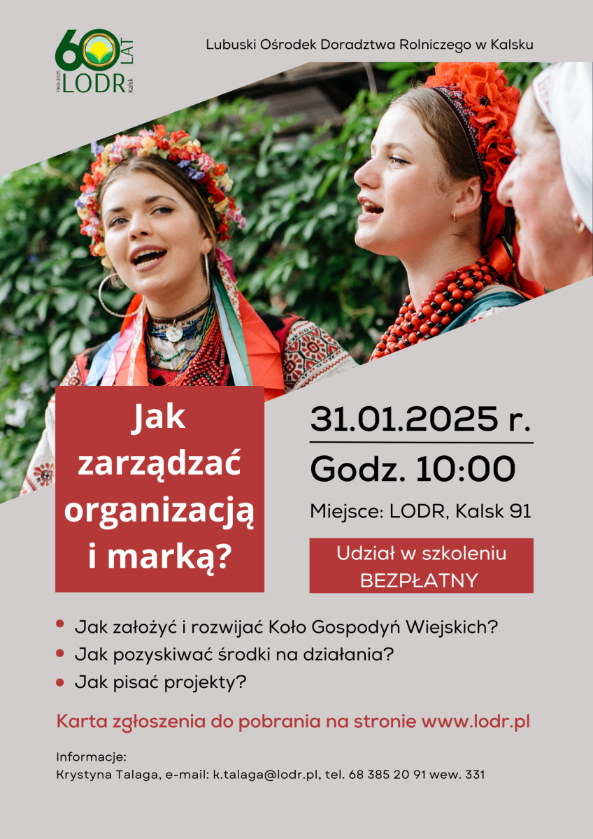 Jak zarządzać organizacją i marką ? 