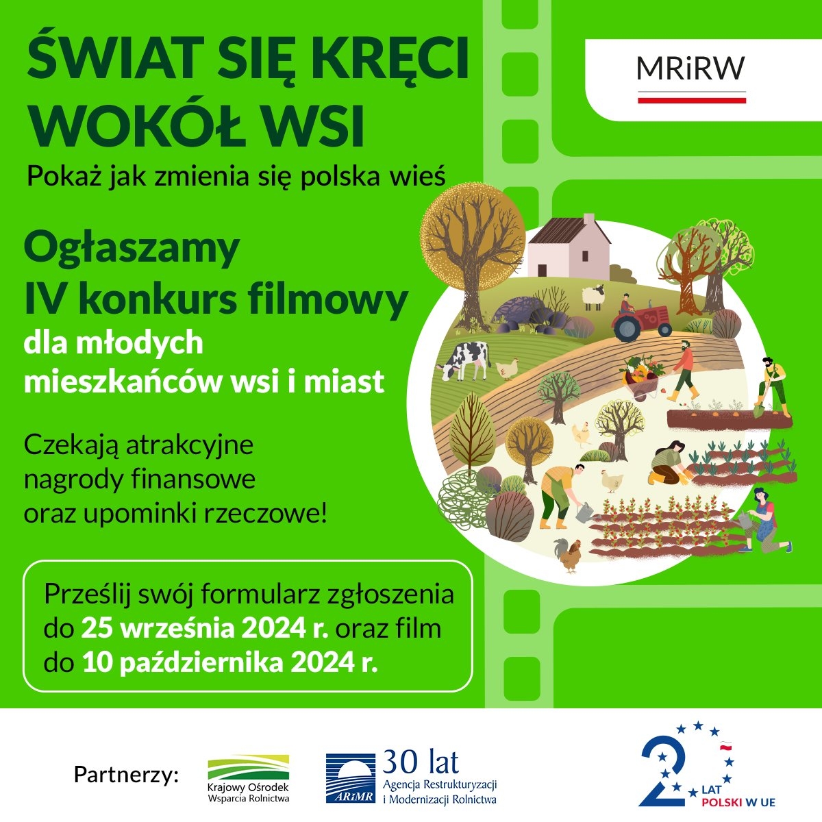 Świat się kręci wokół wsi – IV ogólnopolski konkurs filmowy